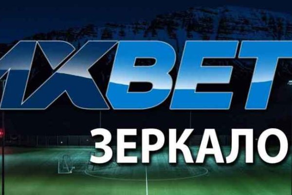 Вход в кракен