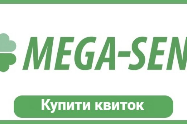 Кракен kr2web in магазин