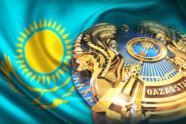 Кракен сайт