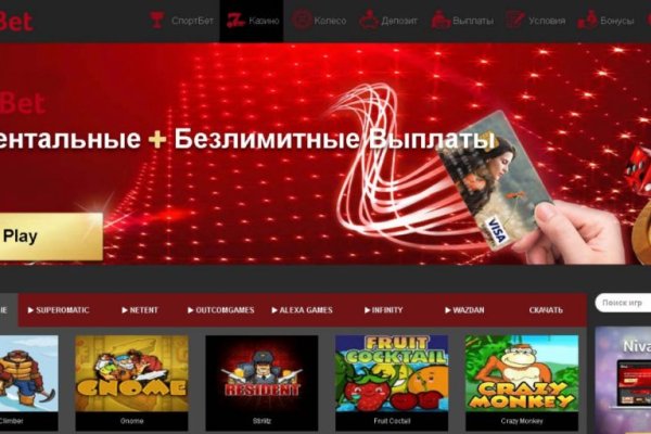 Кракен сайт ссылка kr2web in