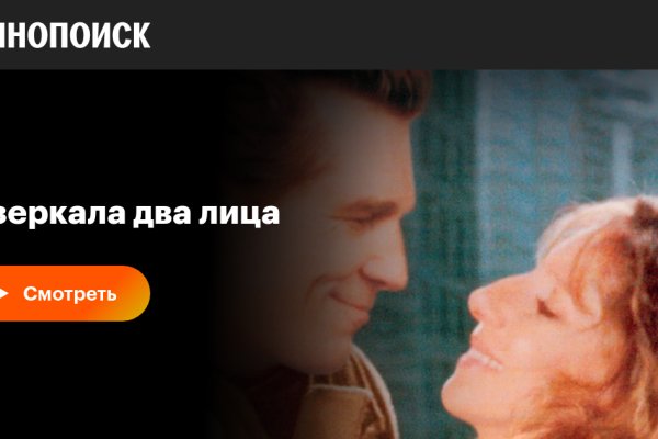 Ссылка на кракен лукойл