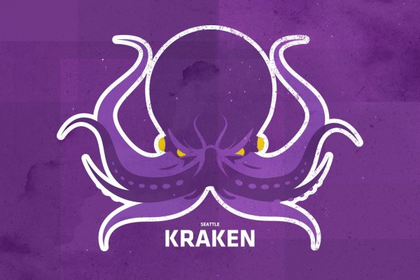 Kraken17at