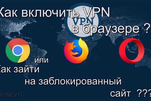 Короткая ссылка на кракен