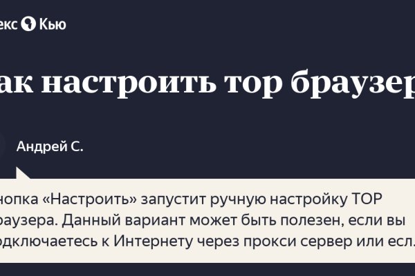 Купить наркотики москва