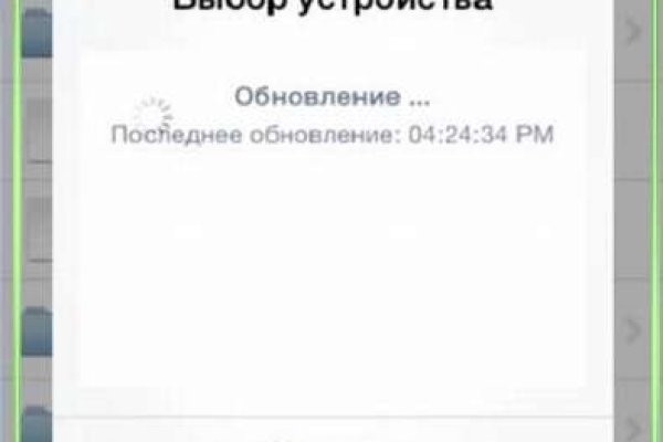 Что такое kraken в россии
