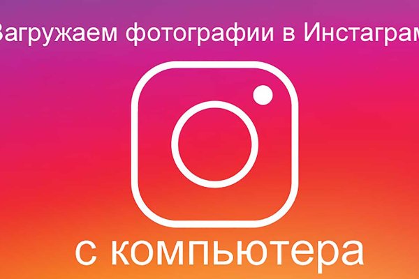 Гидра даркнет рынок