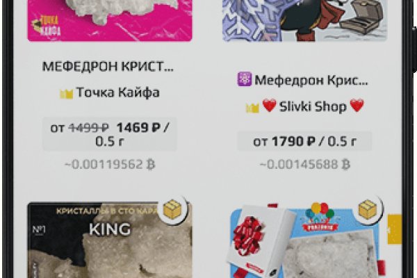 Официальный сайт даркнет