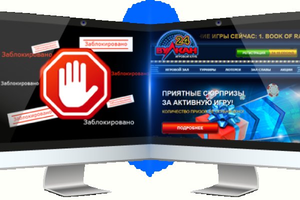 Кракен маркетплейс официальный сайт сайт ссылка