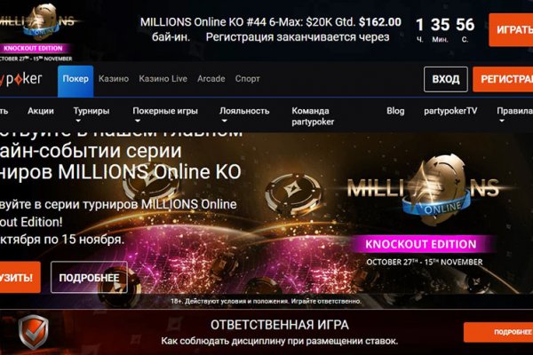 Ссылка кракен kraken torion net