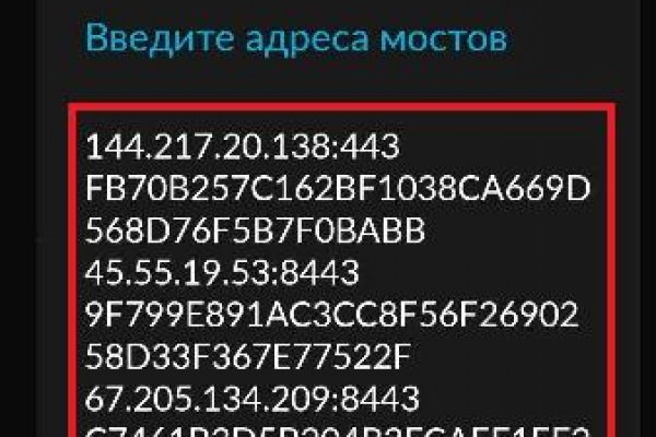 Официальный сайт kraken kraken clear com