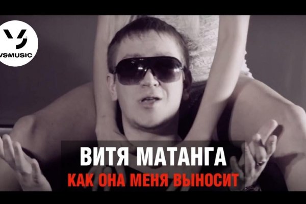 Ссылка для входа на сайт kraken