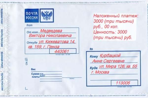 Kraken darknet market ссылка