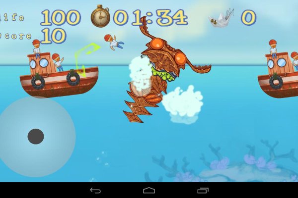 Kraken 25 at