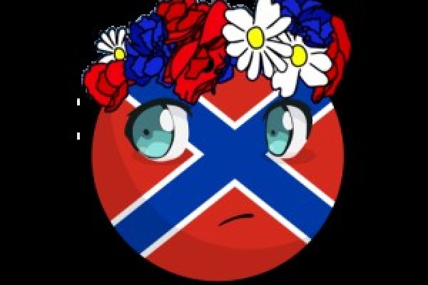 Что такое кракен маркетплейс курительный смесс