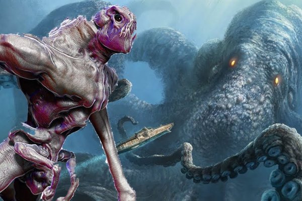 Kraken 6at