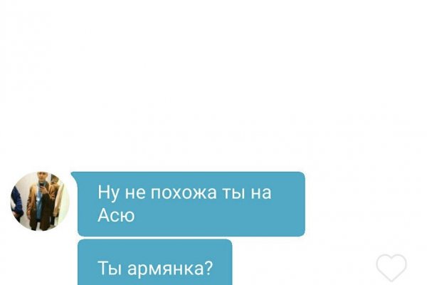 Ссылки даркнета