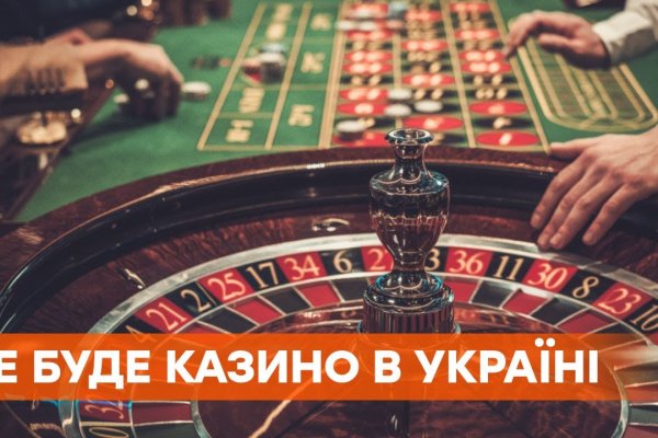 Кракен ссылка тор kr2web in