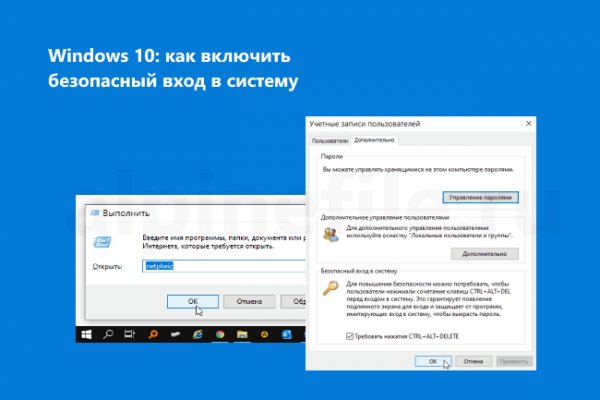 Кракен дарксайд 2025 ссылка