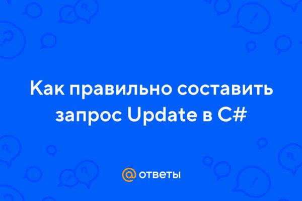 Кракен даркент