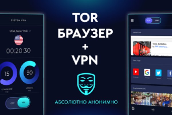 Что такое кракен маркетплейс