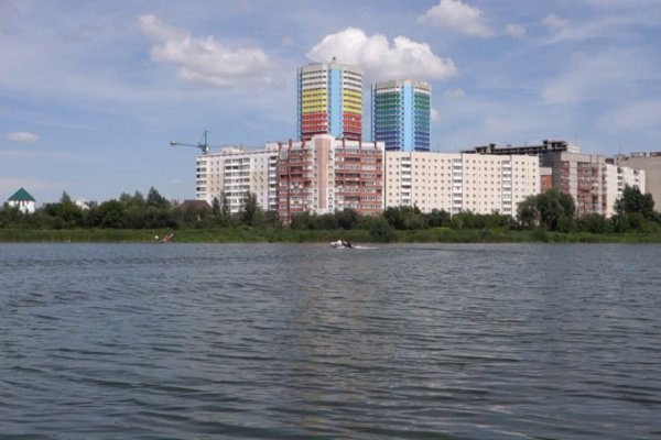 Купить наркотики онлайн
