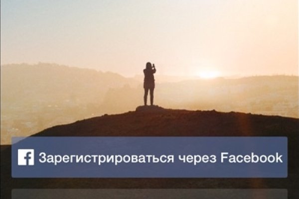 Нарко сайт кракен