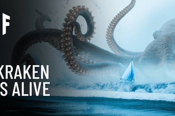 Kraken сайт krakens15 at