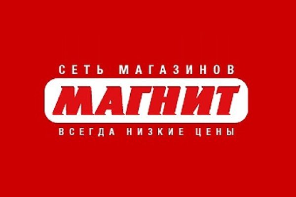 Как зайти в кракен торе