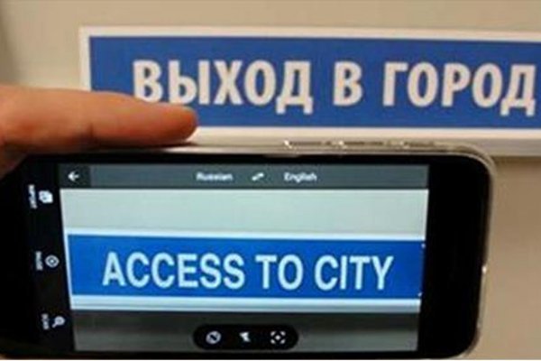 Кракен сайт kr2web in официальный ссылка