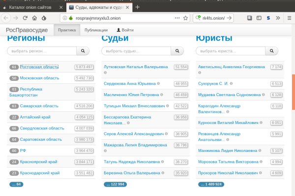 Кракен ссылка trikky