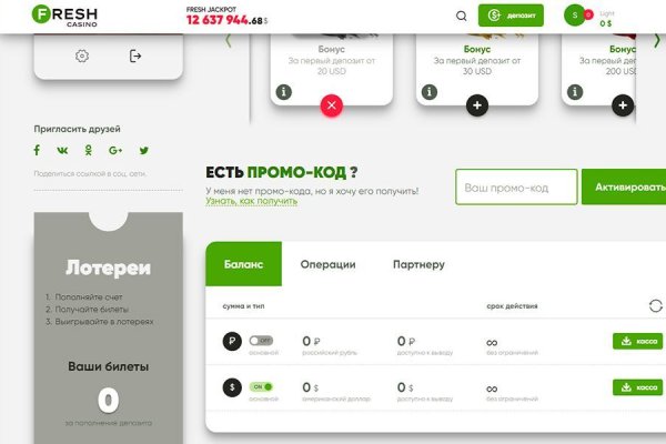 Kraken торговая площадка ссылка