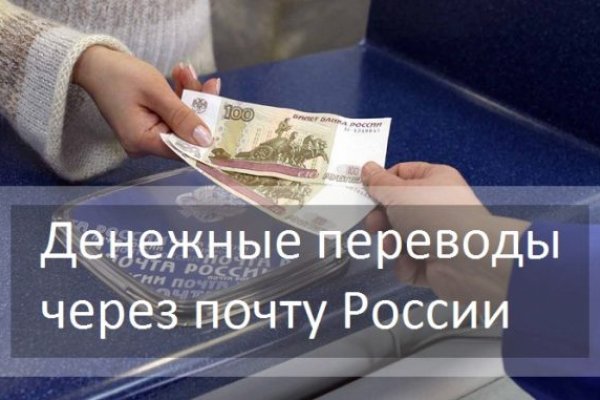 Кракен современный даркнет