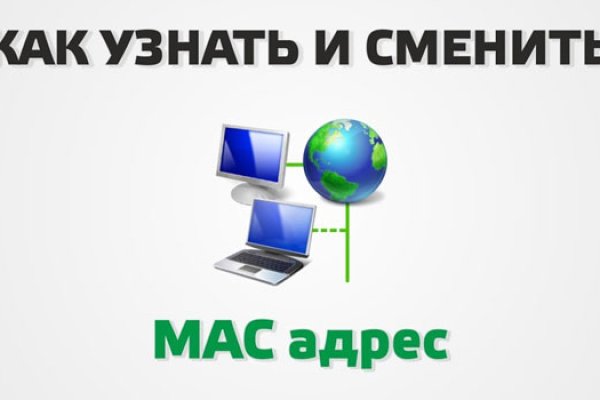 Как зайти на площадку кракен