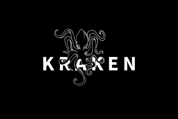 Kraken clear ссылка