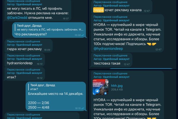 Кракен сайт наркотиков