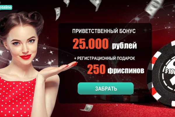 Кракен 15 ссылка