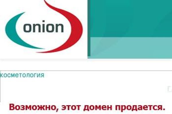 Кракен 20 at