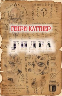 Ссылка на кракен в тор браузере