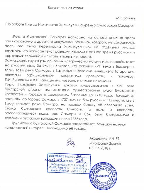Сайт кракен магазин kraken2 tor2 xyz