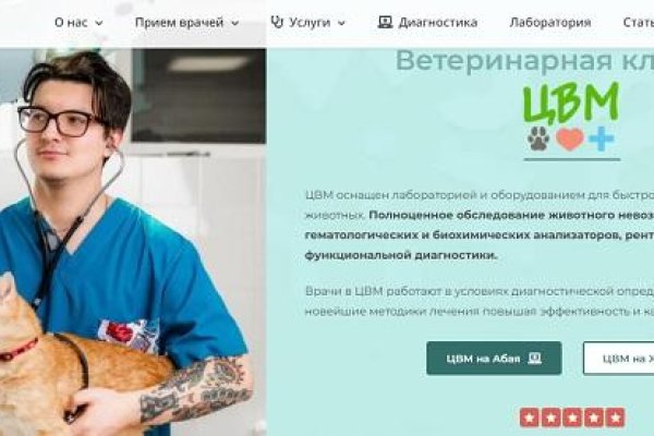Кракен сайт купить наркотики