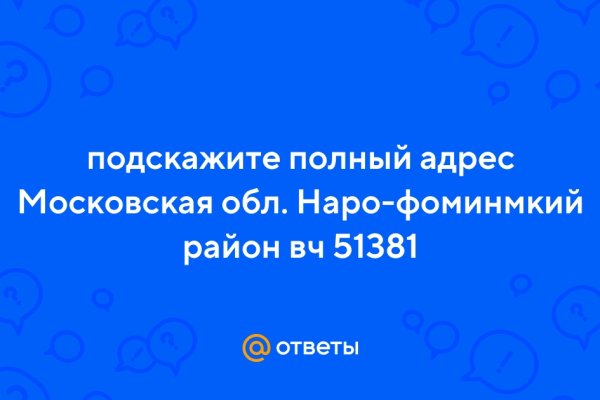 Кракен магазин тор