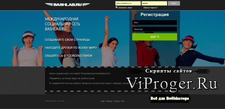 Кракен даркнет